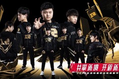 LPL冒泡赛门票公布，价格太高被网友抵制，是因为有IG战队所以涨价？