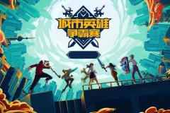 GEN势不可挡，瑞士轮两连胜领跑，状态火热剑指八强