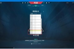 2025EWC电竞世界杯：快手全程直播，热血对决燃动全球