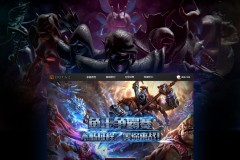 工资帽制度：V社推行战队工资帽，平衡各队实力！